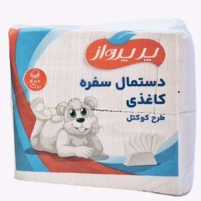 دستمال سفره کاغذی طرح کوکتل 400 برگ پر پرواز (نیم کیلویی)