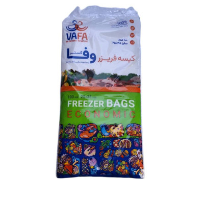 کیسه فریزر وفا گستر 100تایی (سایز 25*35)