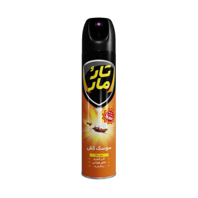 اسپری سوسک کش بی بو تار و مار