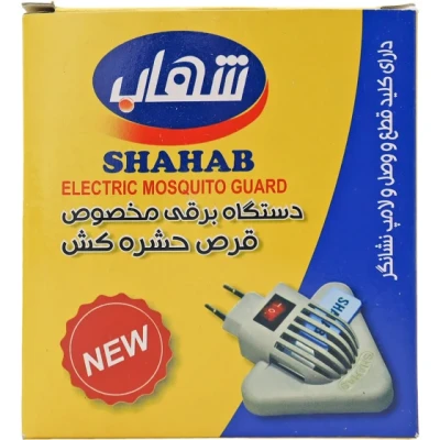 دستگاه برقی مخصوص قرص حشره کش شهاب